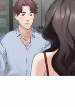 S-Mate 1-94 官方中文（連載中）