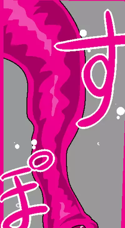 Tentacle Creature Set