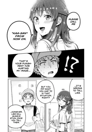 Kaa-san to Issho | Together with my Step-Mum