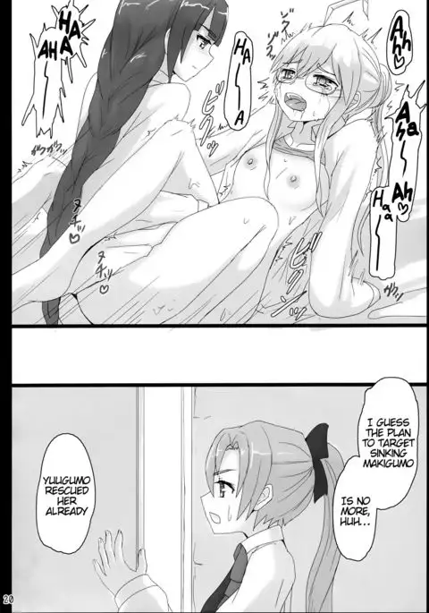 Yuugumo to Makigumo to Akigumo