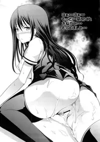 (C85) [An-Arc (Hamo)] Bitch Witch (Witch Craft Works)