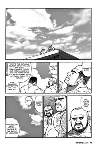 [Satoru Sugajima] Old Man Diner [Eng]