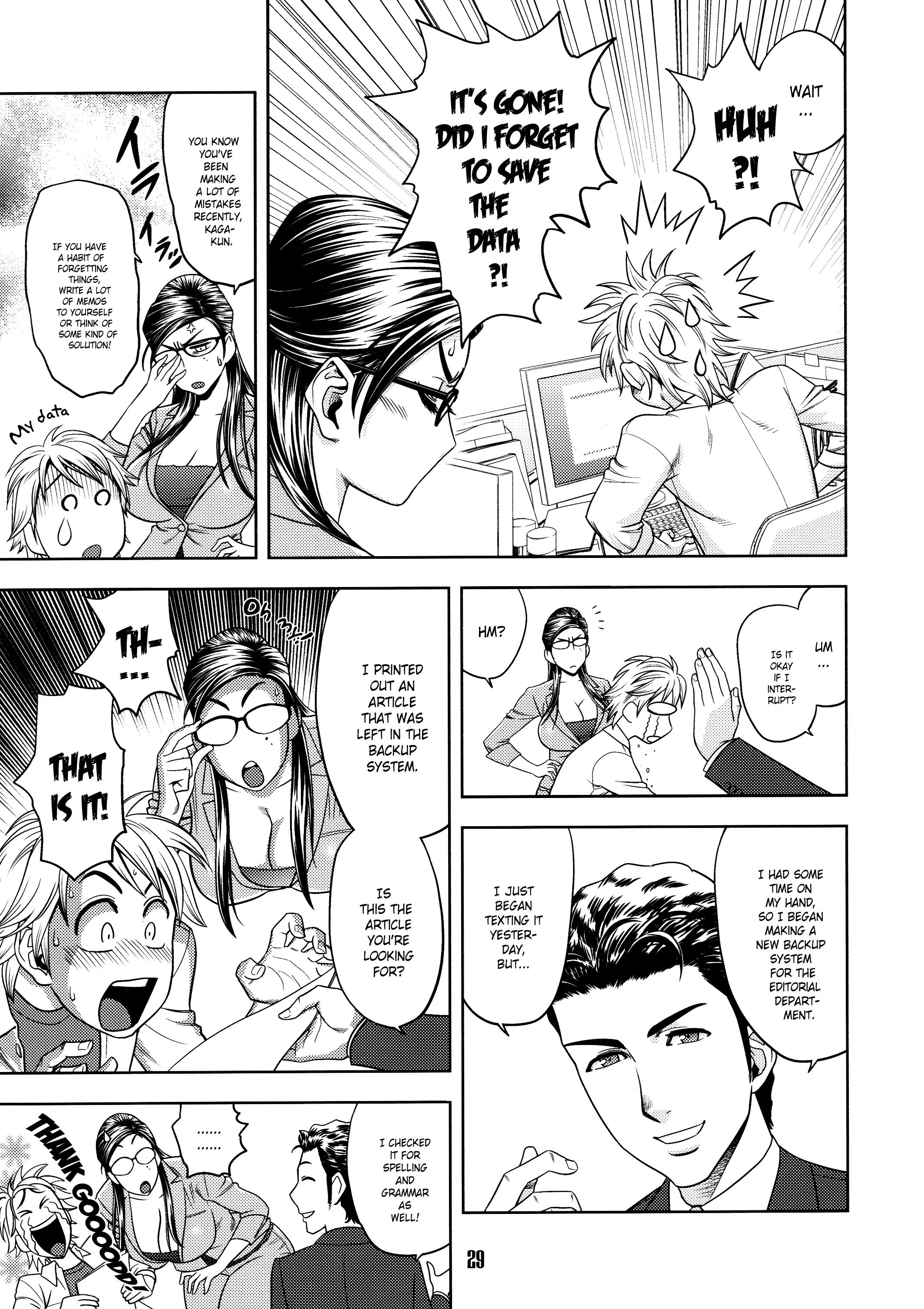 Bijin Henshuu-chou no Himitsu | Beautiful Editor-in-Chief's Secret