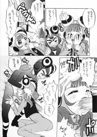 (CR27) [BASIC CHAMPIONS (Various)] MILLENNIUM SCUM (Yatterman)