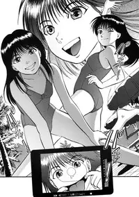 (C77) [RPG COMPANY 2 (Yoriu Mushi)] Yaemoto Manaka Satsueichuu!