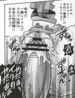 マーチキャンペーン