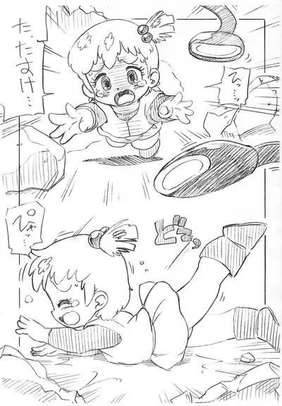 (A40) [ASTRA'S (Astra)] Lucina vs. Buzam (Galactic Drifter Vifam)