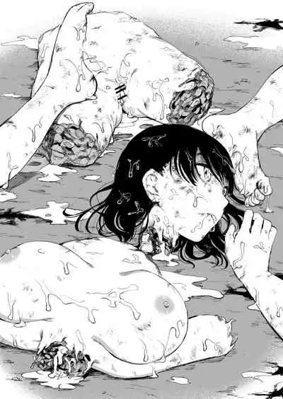 [Kubikiri] Lv. 1 Chapter 1+2+3+4 (ENG) =CBS=