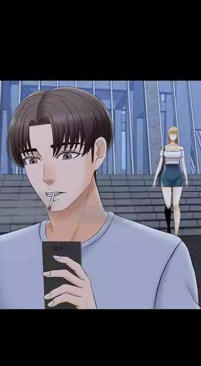 【周一连载】家教老师（作者: CreamMedia） 第1~45话