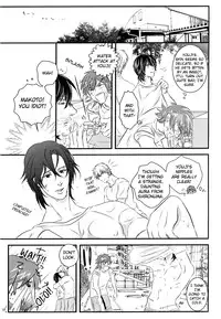 (C76) [VGQ (Inuzuka)] Absent Mindedly (Sweet Pool) [English] {Broken Promise}