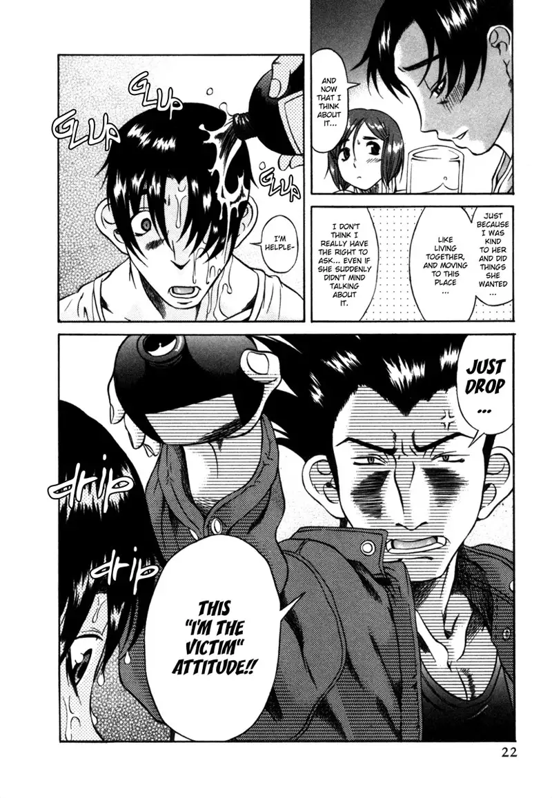 Toshiue No Hito Vol2 - Case6