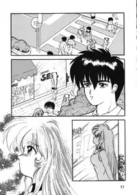 [Ruu Kikaku (Various)] Torae Hon (Trouble Evocation)