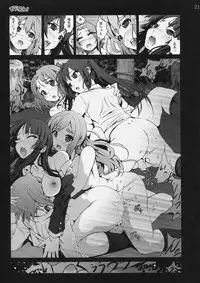 [Mokusei Zaijuu] Shojo!! Sotsugyou!! (K-ON!)