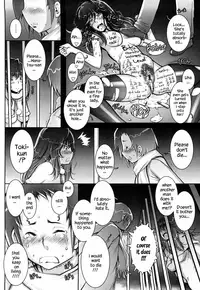 [Sengoku-kun] Haguringu | Love Maneuvering Ch. 1-8 [English] [EHCOVE]