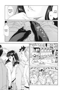 [Seto Yuuki] Stretta [English]