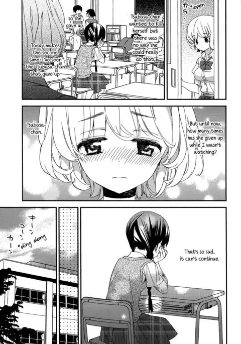Torotoro no Koi Ch. 1-7