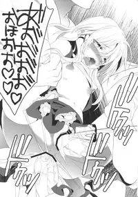 (C79) [super:nova (Yukimachi Tounosuke)] Yume Miru Kusuri 2 (Touhou Project)