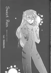 [Poem Sha (Various)] First Impact (Neon Genesis Evangelion) [Incomplete]