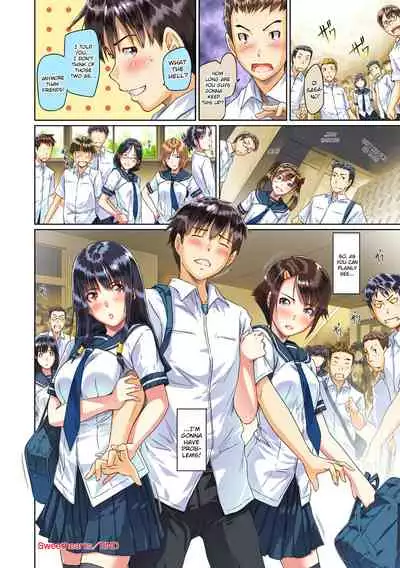 [Kisaragi Gunma] Sweet Hearts Lesson 4 [Full Color] [English] [Uncensored]