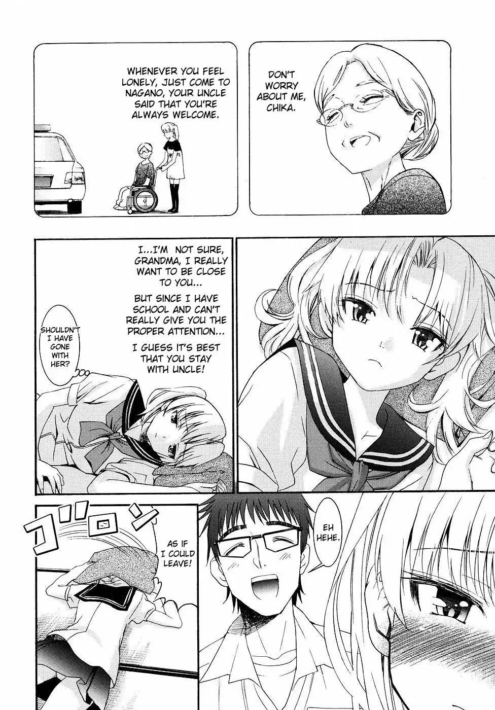 Yanagida-kun to Mizuno-san Chp. 20