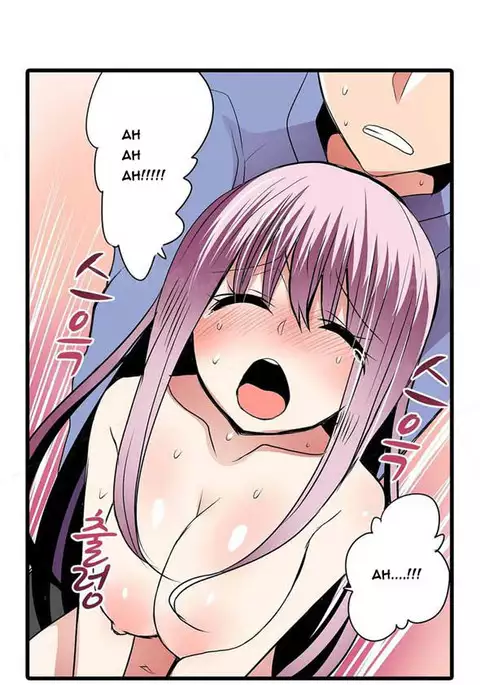 Shameful Vending Machine Ch.1-17