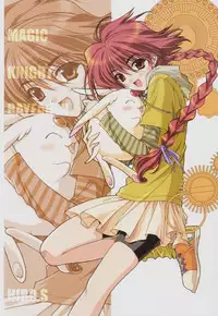 [Heart Works, Trap (Suzuhira Hiro, Urano Mami)] Chobi x ibohC (Various)