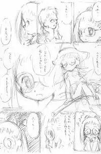 [Ruruna ＆ NimuNimu (M.K)] Dear2 HAZUKI (Ojamajo Doremi)