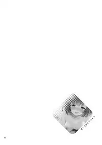 [Calm White (Mashiro Shirako)] Bokura no Nichijou (Sekaiju no Meikyuu 5) [Digital]
