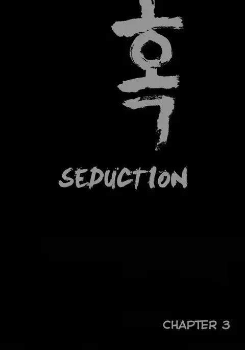 Seduction Ch.1-37