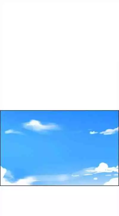 [週六] [美娜讚 & 鋼鐵王] 秘密教學 1-69 官方中文（連載中）