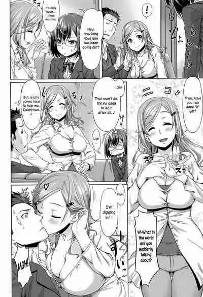 Posi x Com - positive complex