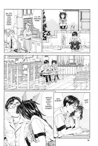 [Seto Yuuki] Stretta [English]