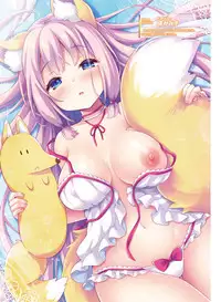 Dengeki Moeoh 2019-08