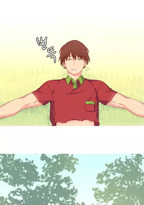 A World That I Rule Ch.01-33