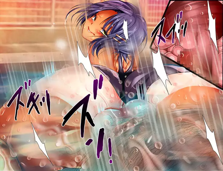 Enzai Zettai Yurusanai Man