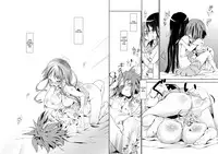 (C78) [Baka to Hasami (Tsukai You)] Hiiro (K-ON!) [English] =Pineapple's r' Us=