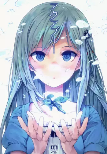 (C93) [Asterism (Asterisk)] Aqua Blue (THE IDOLM@STER MILLION LIVE!)