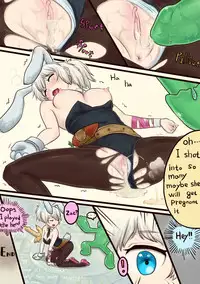 [FOOL51] 雷玟喝醉之後...(後篇) (League of Legends) [English]