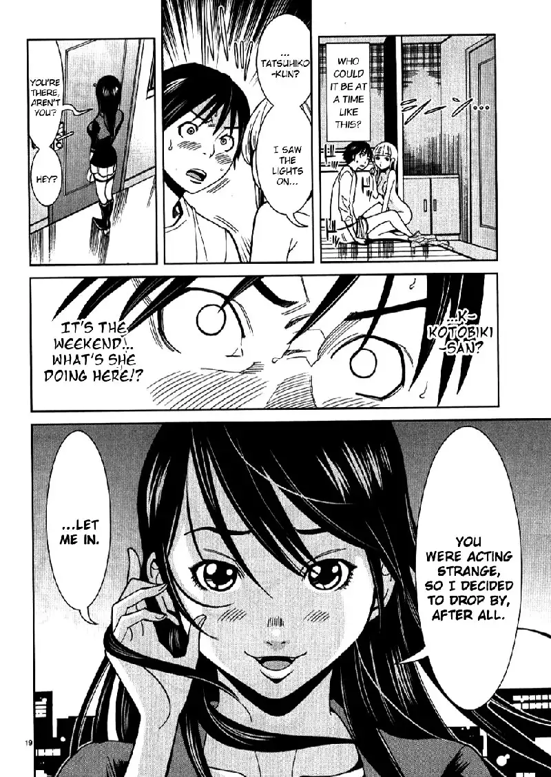 A Peephole Vol4 - CH30