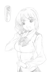 [Studio N.BALL (Haritama Hiroki)] IDOL NAVIG@TOR (THE IDOLM@STER)