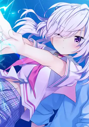 Einstein yori Ai o Komete