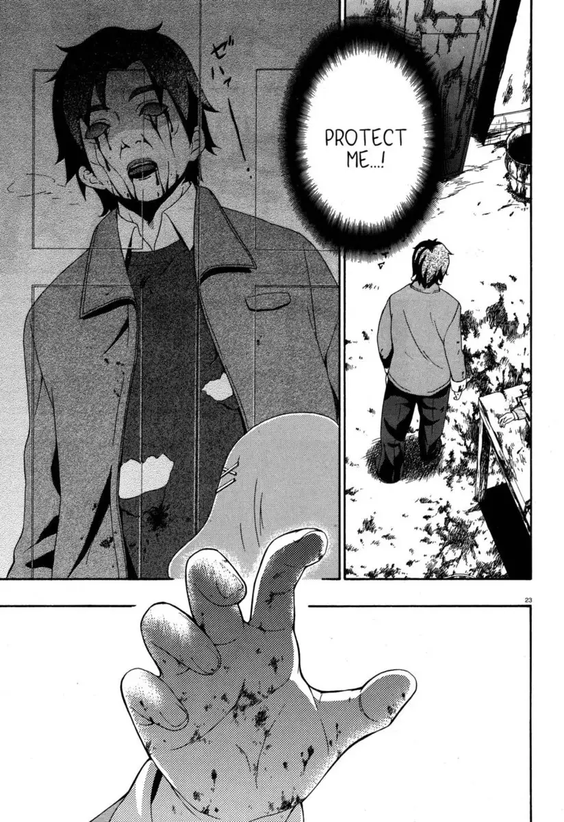 Corpse Party Book of Shadows, Chapter 3