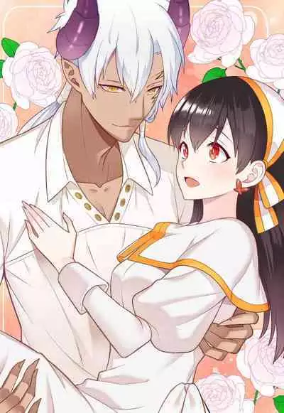 tsuihō majo wa harapeko akuma o kainarasu | 流放魔女驯服了饿魔 1-5 end