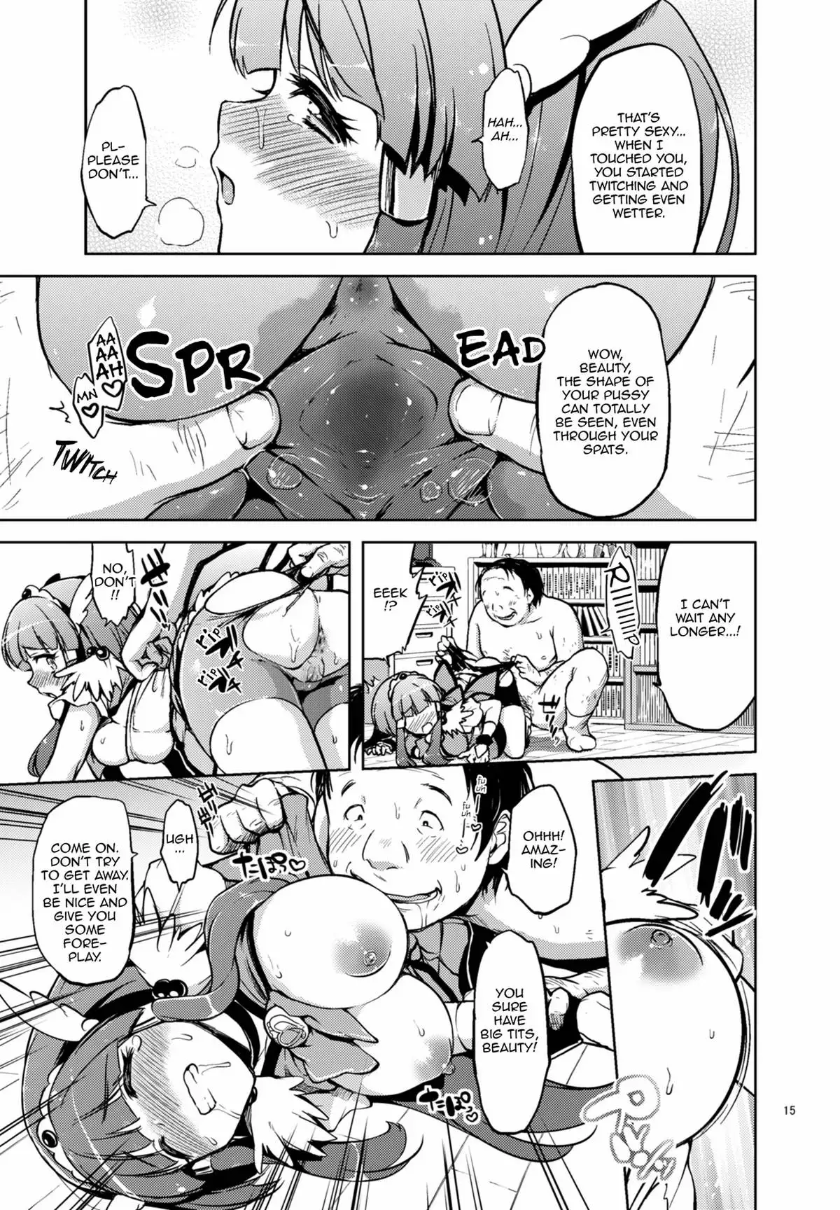 I won’t allow loveless sex!