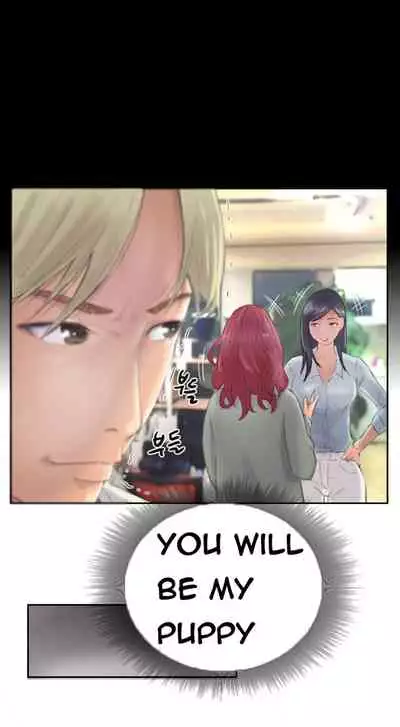 [LSD] New Face (Ch.1 - 40) [English] [END]