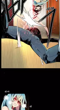 [Juder] 莉莉丝的脐带(Lilith`s Cord) Ch.1-20 [Chinese]