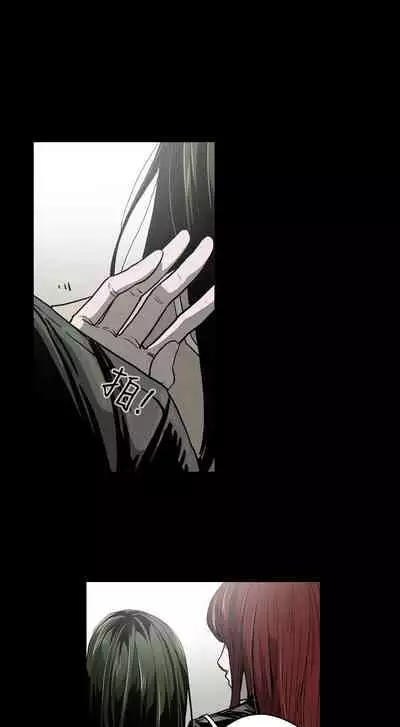 ACE:禁斷的詐欺之夜 1-66