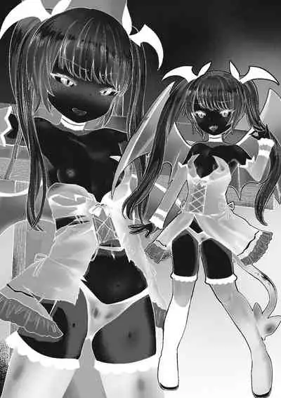 2D Dream Magazine 2019-12 Vol. 109 [Digital] no text