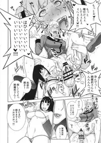 (COMIC1☆13) [Motchie Kingdom (Motchie)] Make mo Maketari 5000 Chouen! (Kakegurui)