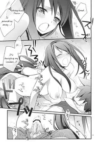 (C80) [Kaicho-Maniax (Nanami Yasuna)] Yokubou Onee-san (Wild Arms 2) [English] =LWB=